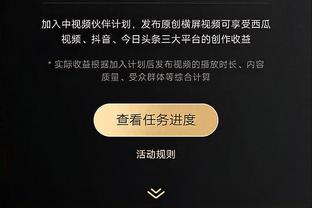 C罗社媒庆祝胜利：历史性的全胜晋级，祝贺葡萄牙！